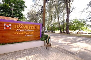 هتل Ladawan Resort