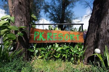 هتل Pk Resort