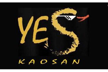 هاستل Yes Kaosan