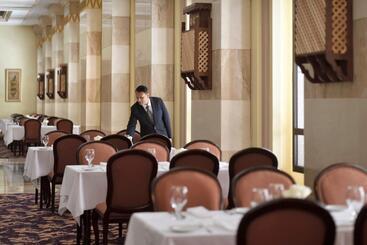 Otel Intercontinental Dar Al Iman Madinah, An Ihg