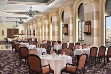 Otel Intercontinental Dar Al Iman Madinah, An Ihg