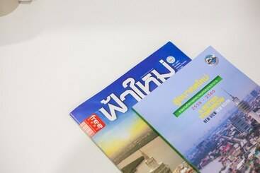 Baan Paknam
