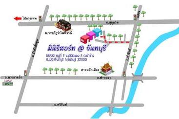 هتل Miniresort Chanthaburi