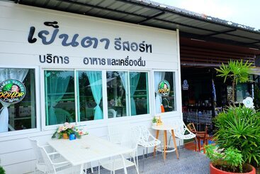 هتل Yenta Resort