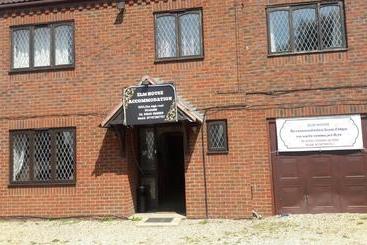 پانسیون Elm House