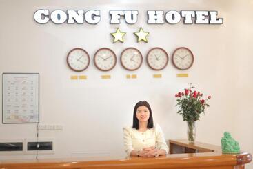هتل Cong Fu