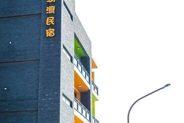 پانسیون Atami Penghuwan