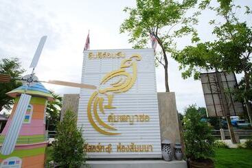 هتل Khumphyazaw Resort