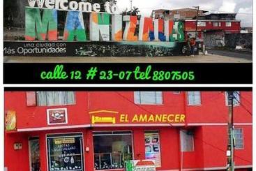 هتل El Amanercer Parque Del Agua Residencia Muy Central