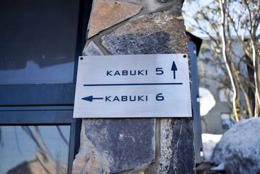 膳宿费 Kabuki Mt Buller