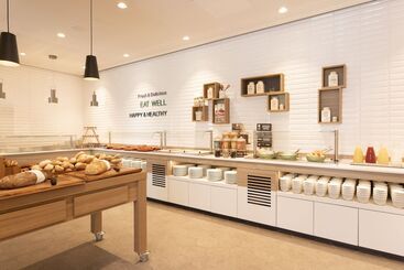 هتل Holiday Inn   Eindhoven Airport, An Ihg