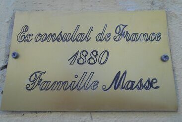 هتل Maison Masse