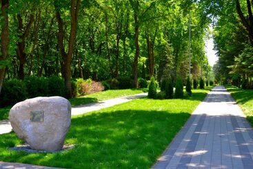 هتل Park & House