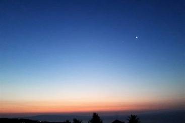 Etna Sunrise B&b