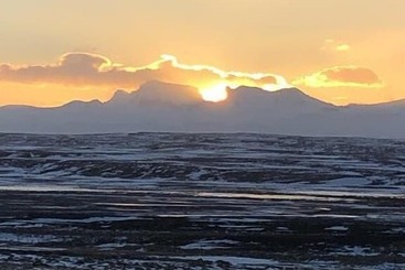 پانسیون Guesthouse Svartiskógur Egilsstaðir