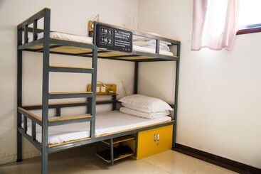 Xi An Sahara Youth Hostel