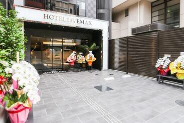 هتل Livemax Sendai Aobadori