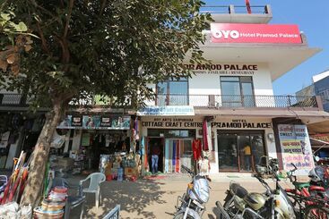 酒店 Pramod Palace By Oyo Rooms