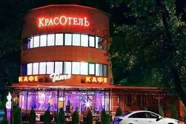 Kras Hotel Resort Spa
