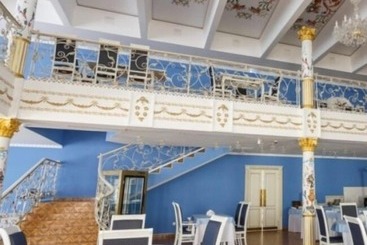 Kras Hotel Resort Spa