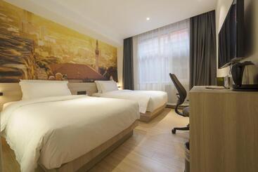 Atour Light Hotel Jianguomen Beijing