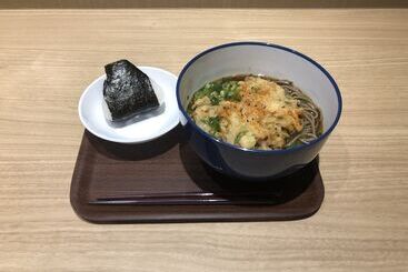 Ai Hotel Keikyu Kamata