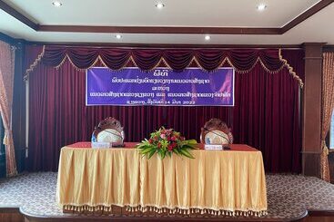 هتل Anoulackkhenlao