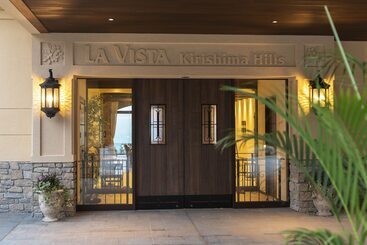 هتل La Vista Kirishima Hills