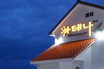 Pohang Athena Pension