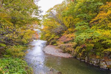 Ryokan Atamiso