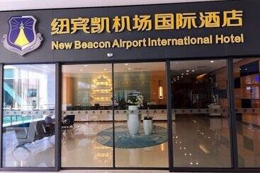 酒店 New Beacon Airport International