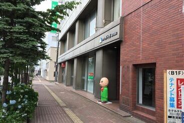 هتل Tetora Asahikawa Station