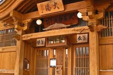 Nakajimaya Ryokan