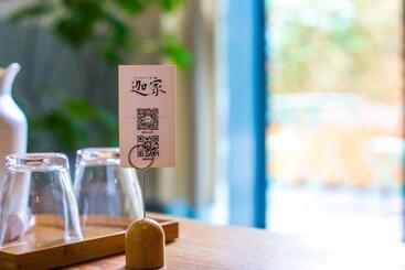 پانسیون Home++ Xi An