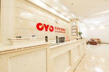 هتل Oyo 8011
