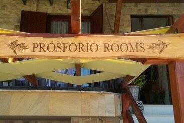 پانسیون Prosforio