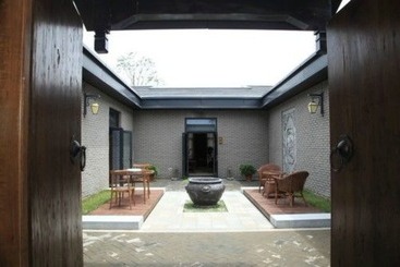Louguan Yinxiang Hotel Xi An