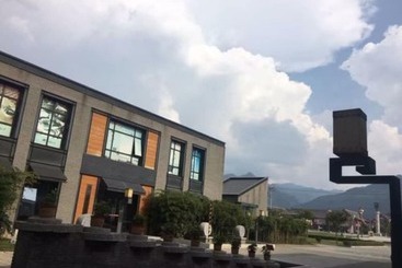 Louguan Yinxiang Hotel Xi An