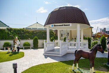 منتجع Democratia Ultra All Inclusive