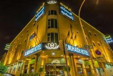 酒店 Almuhaidb Furnished Units King Abdulaziz