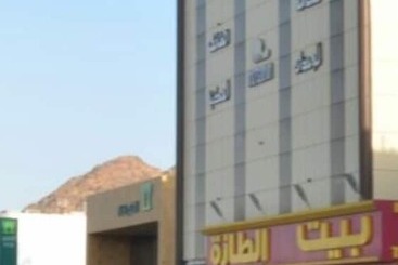فخامة الديار للشقق المخدومة Fakhamat Aldyar For Serviced Apartments