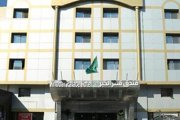 هتل Khobar Palace