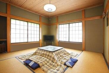 پانسیون Petit House Hiromi