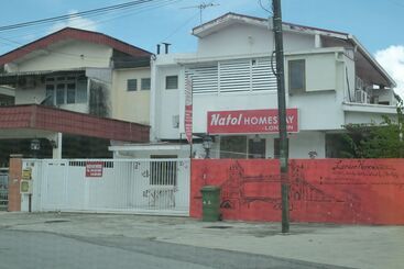 پانسیون Natol Villa  London