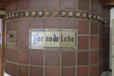هتل Duque