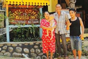 پانسیون Bugis Inn