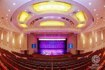 هتل Guoce International Convention & Exhibition Center