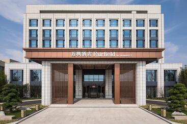 هتل Fairfield By Marriott Taizhou Bay