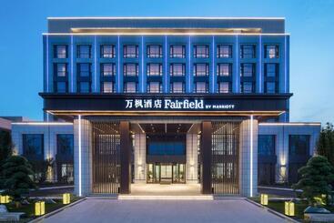 هتل Fairfield By Marriott Taizhou Bay