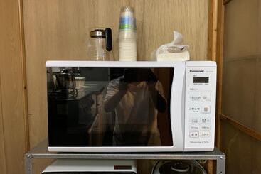 پانسیون Guest House Kumanoyasai